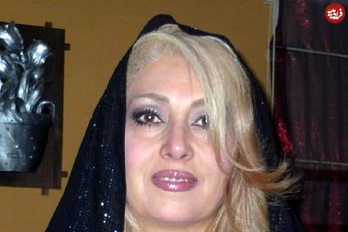 لیلا فروهر