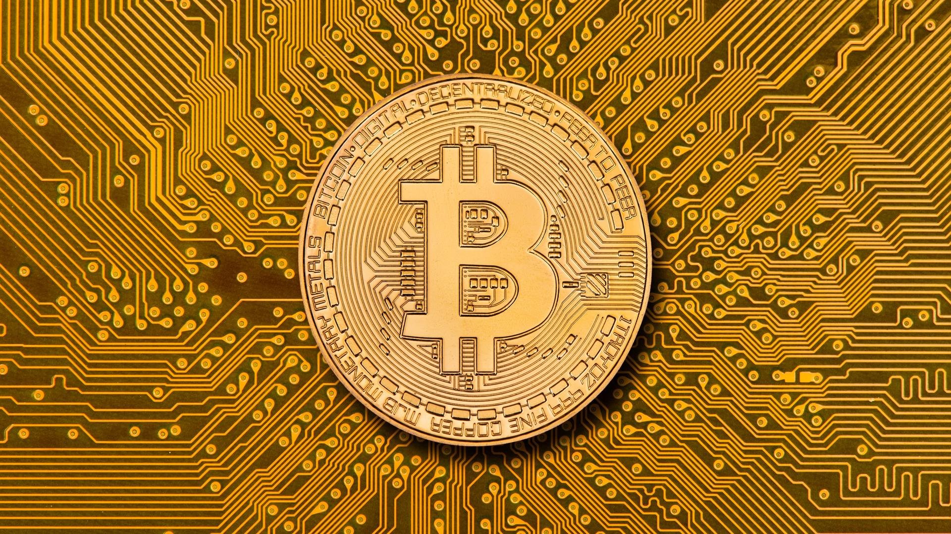 قیمت بیت کوین