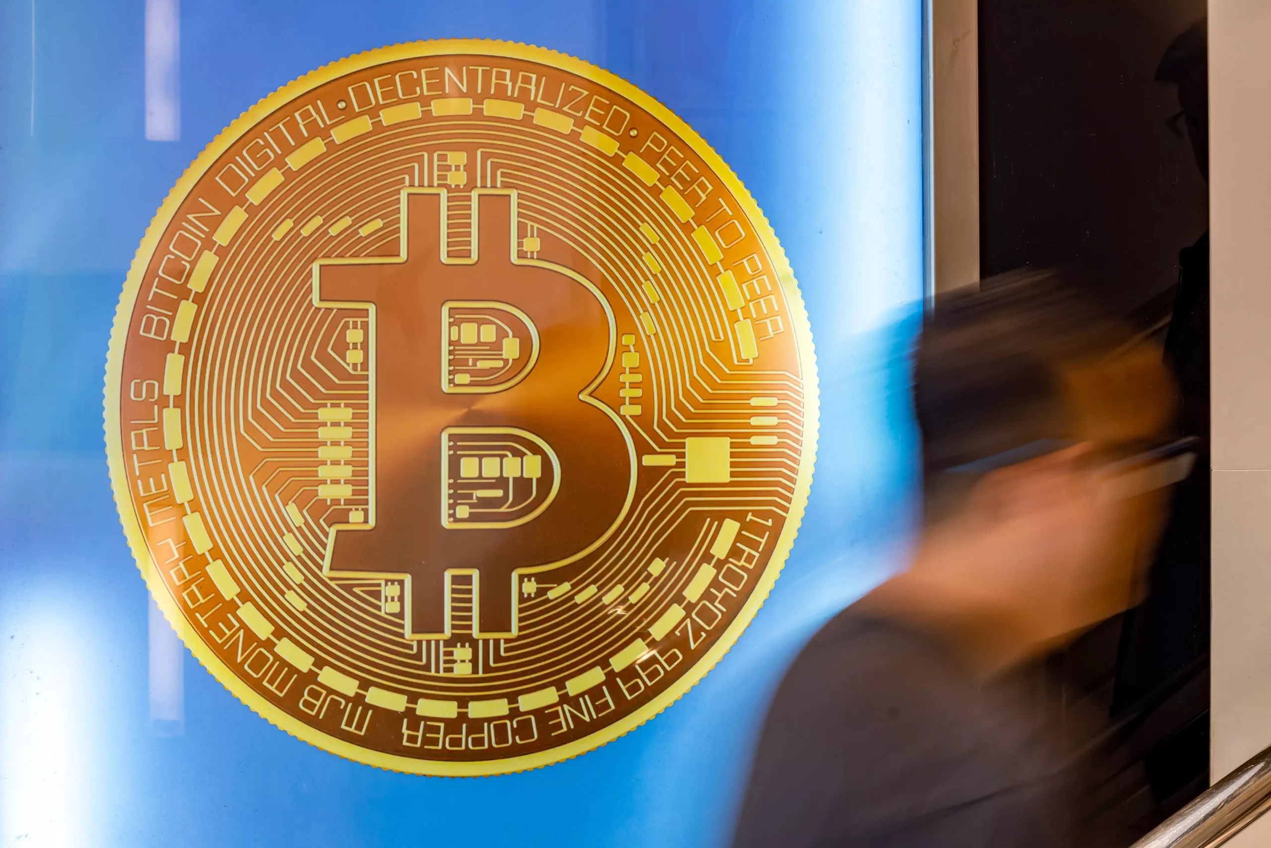 جدول قیمت ارزهای دیجیتال بیتکوین و اتریوم ۸ اسفند ۱۴۰۳
