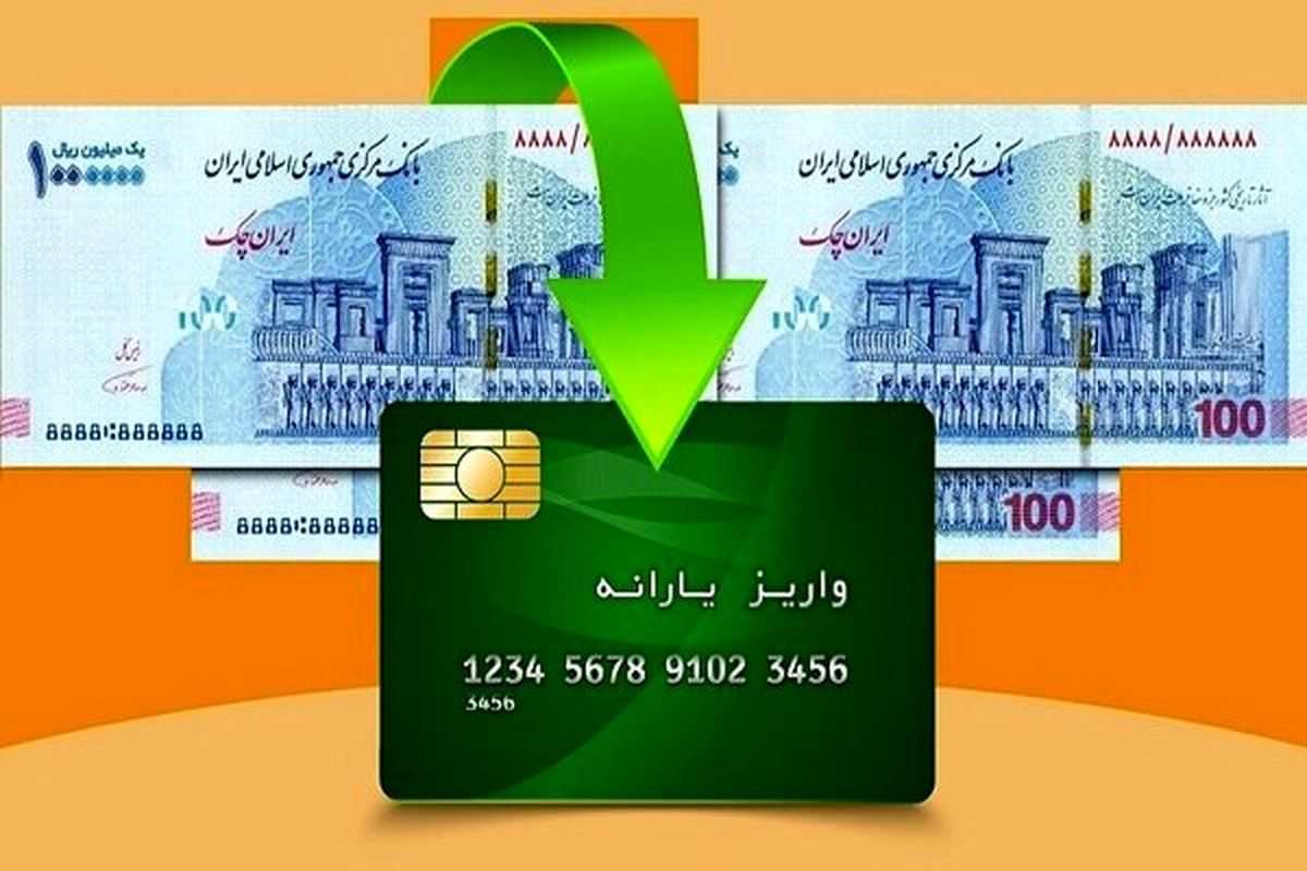 کالابرگ رمضان