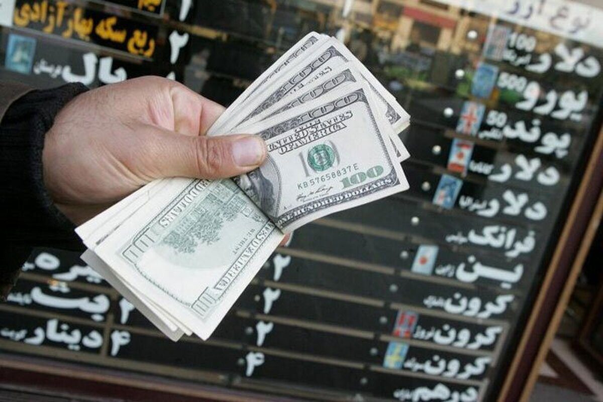 پیشبینی مهم اقتصاددانان از قیمت دلار؛ منتظر کاهش قیمت باشیم؟ - تصویر اصلی