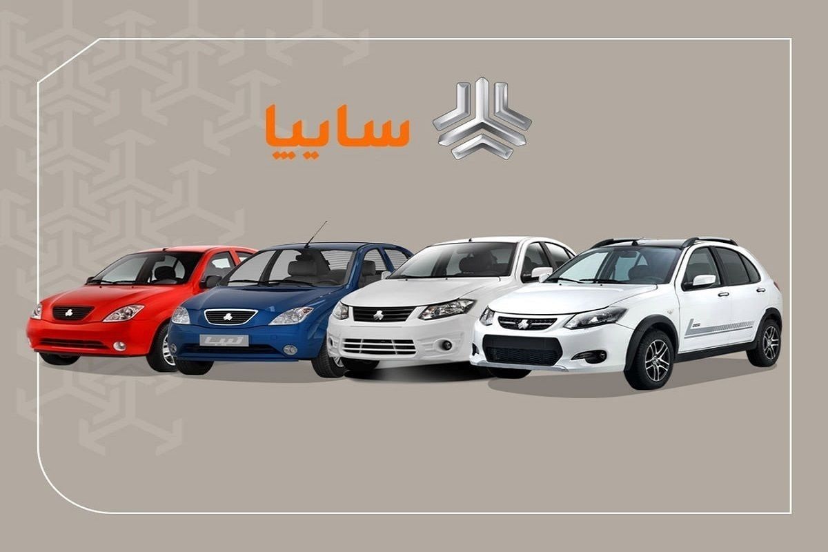 جدول قیمت روز محصولات سایپا | یکشنبه ۱۷ فروردین ۱۴۰۴ - تصویر اصلی