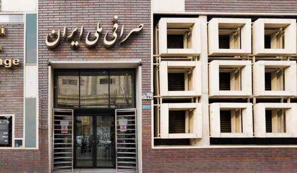 قیمت دلار در صرافی ملی امروز پنجشنبه 21 فروردین 1404