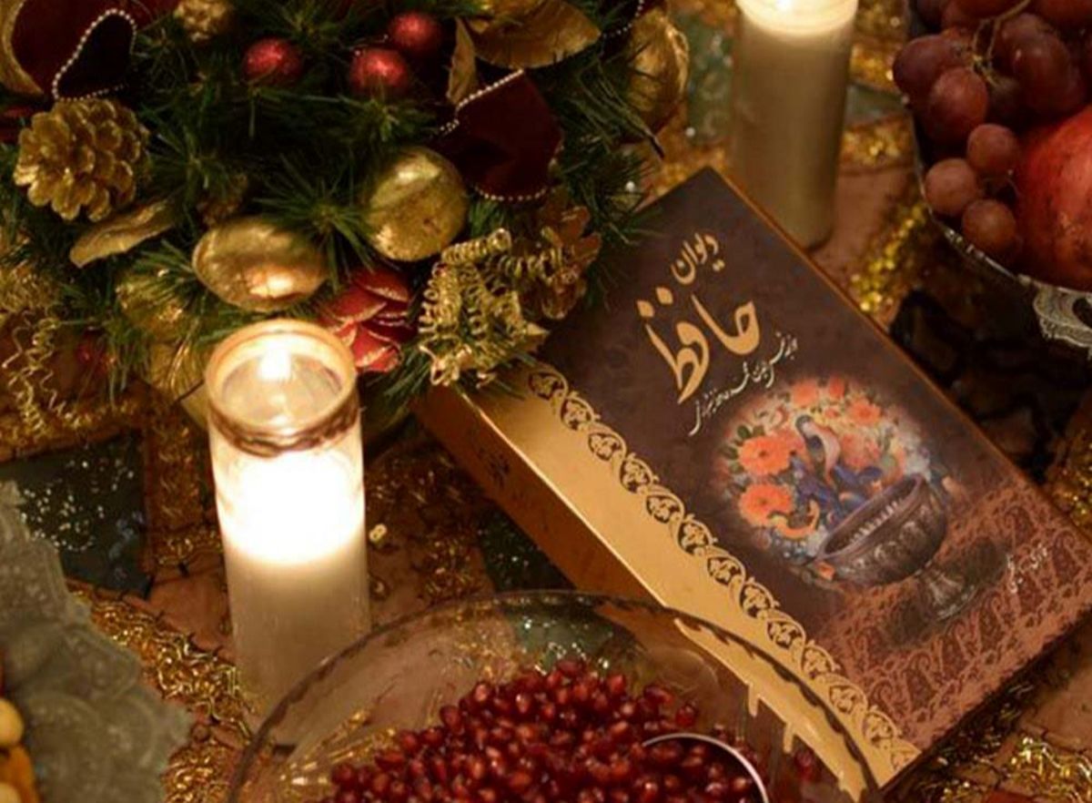 فال حافظ پنجشنبه ۱۴ فروردین ۱۴۰۴ - برای متولدین هر ماه