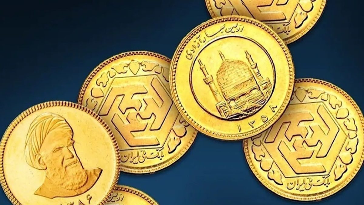 جدیدترین قیمت طلا و سکه ۱۵ اردیبهشت ۱۴۰۴/ طلا و سکه پایین آمد