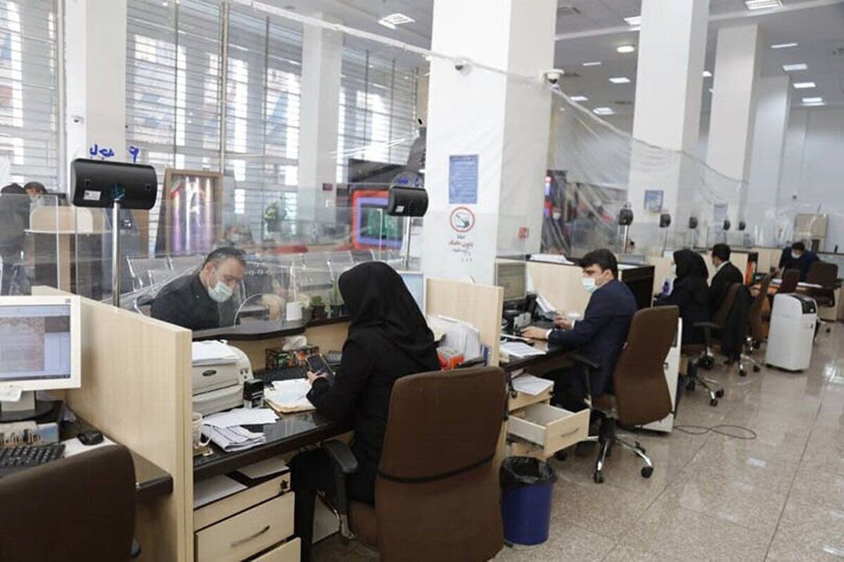 بانکها پنجشنبهها تعطیل شدند!