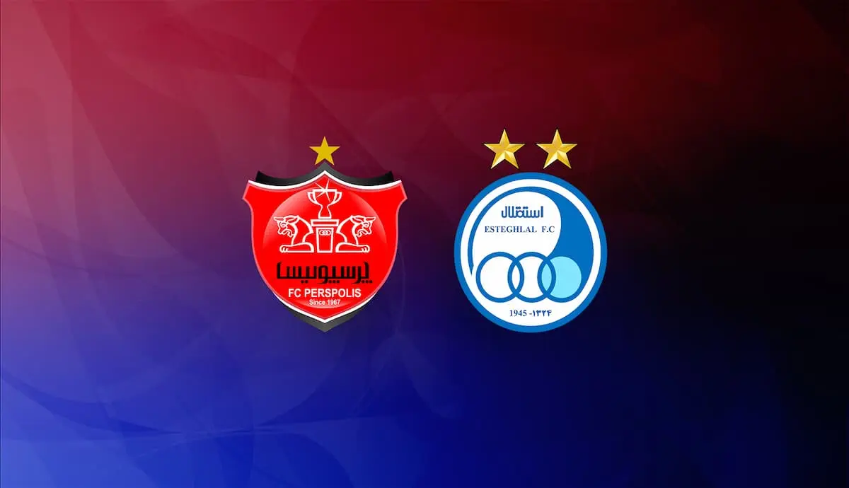 استقلال و پرسپولیس مجوز حرفهای را گرفتند