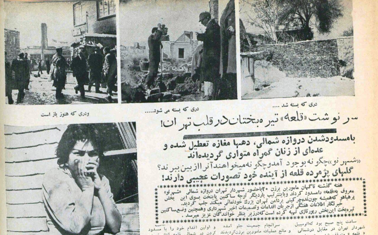 روایتی از گذشته تلخ ۳ کارگر جنسی در شهر نو؛ پری و اشرف اعدام شدند!