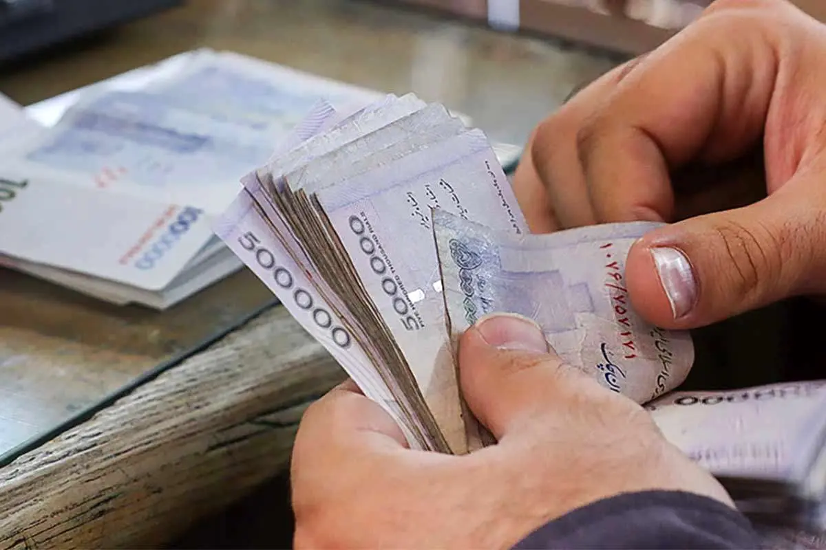 یارانه نقدی تیر ۱۴۰۴ فردا واریز میشود؟